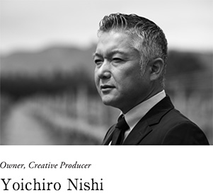 Yoichiro Nishi
